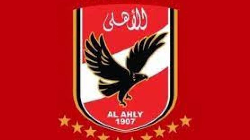 شعار الأهلي