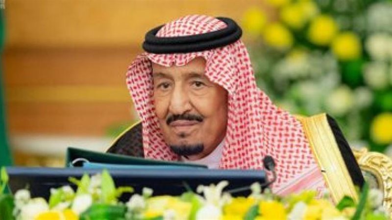 خادم الحرمين الشريفين