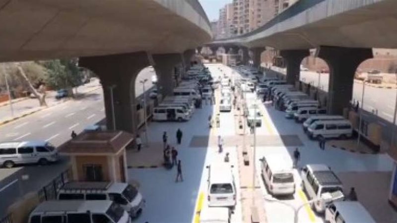 ترعة المريوطية