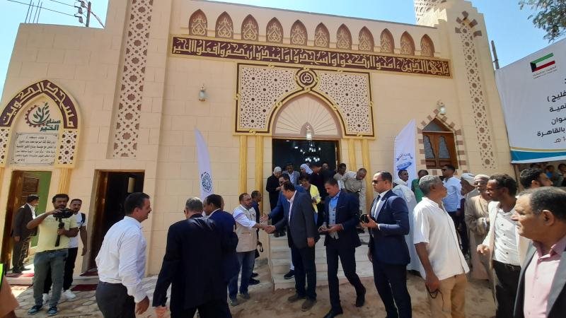 سفير الكويت يفتتح