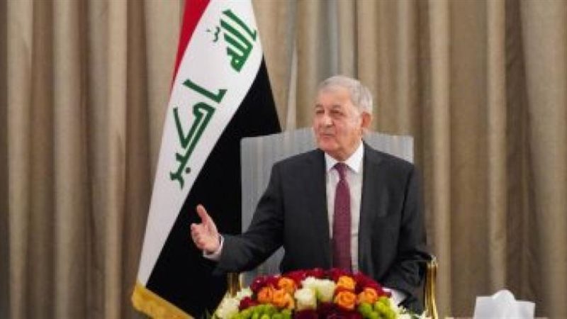الرئيس العراقي