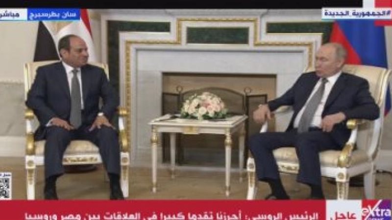 الرئيس الروسي