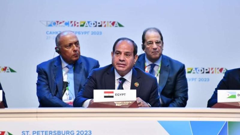 وجه مصر