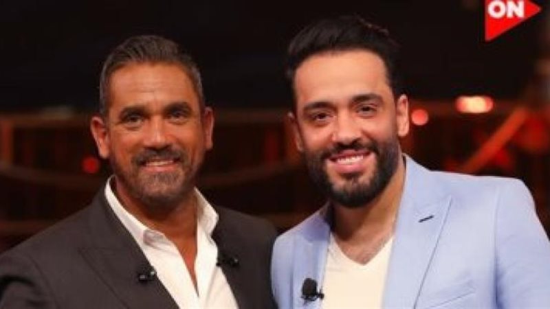 رامي جمال