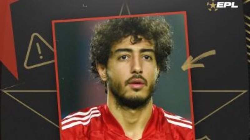 محمد هاني