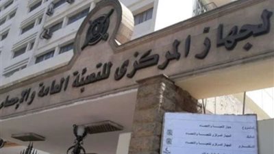 التعبئة والإحصاء: مصر تسجل حالة طلاق كل دقيقتين ومولود كل 14 ثانية