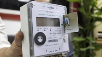 اعرف أسعار الكهرباء المعلنة حتى يناير المقبل بعد توجيهات الرئيس السيسي بعدم زيادتها
