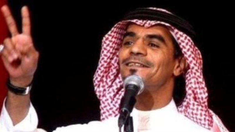 رابح صقر