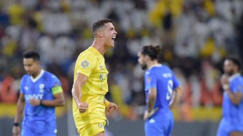 النصر والهلال