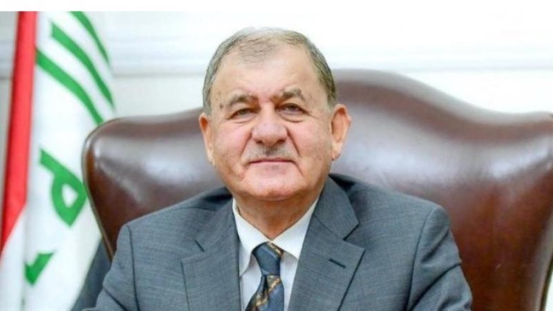 الرئيس العراقي
