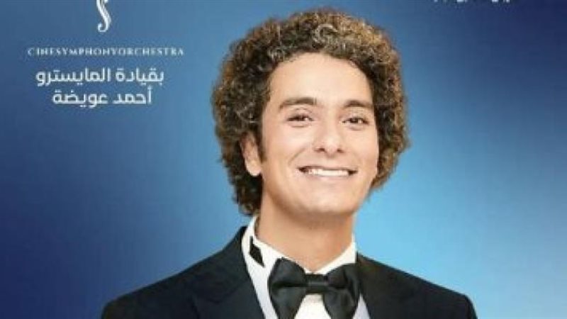 محمد محسن