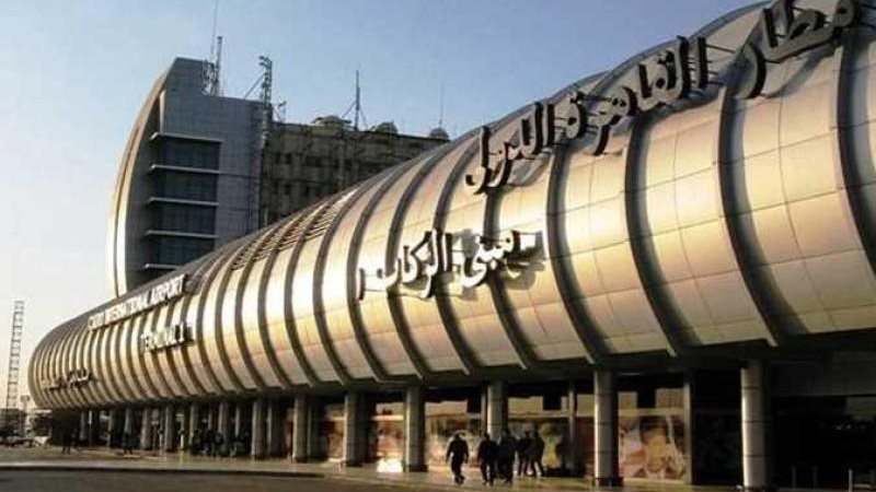 وجه مصر