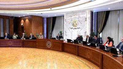 قرارات مجلس الوزراء بعد اجتماع اليوم بالعاصمة الإدارية