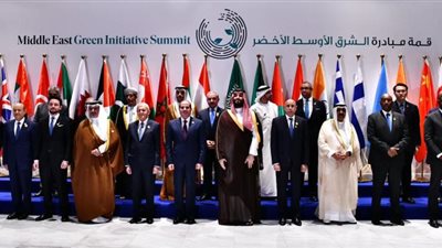 ننشر نص كلمة الرئيس السيسي في قمة مبادرة الشرق الأوسط الأخضر