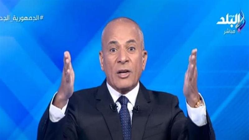 أحمد موسى