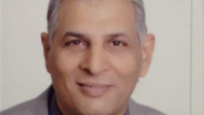 وجه مصر