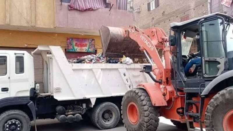 رفع القمامة