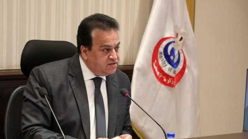 وزير الصحة