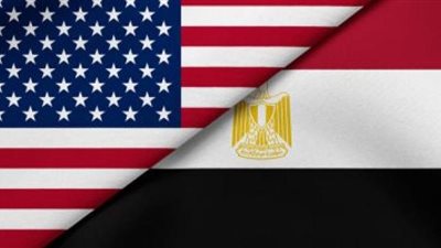 العلاقات المصرية - الأمريكية.. دراسة تكشف تاريخ من التعاون بين البلدين