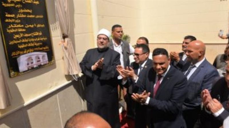 جانب من الافتتاح