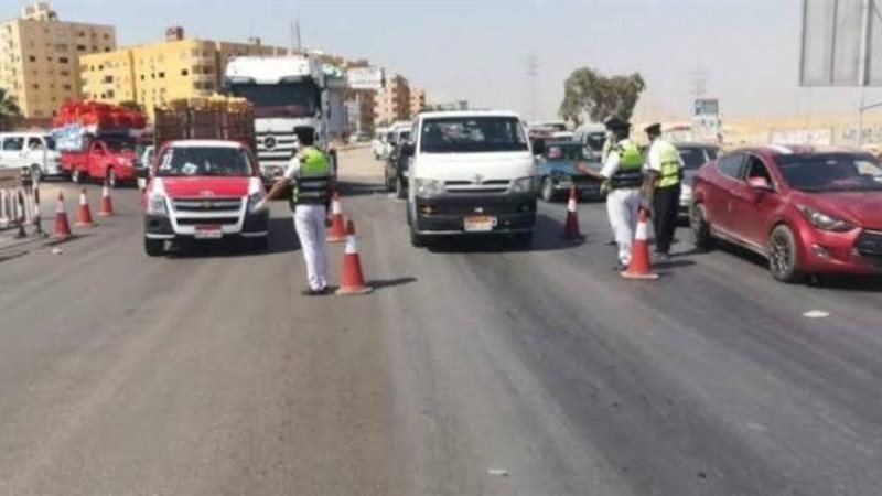 المرور