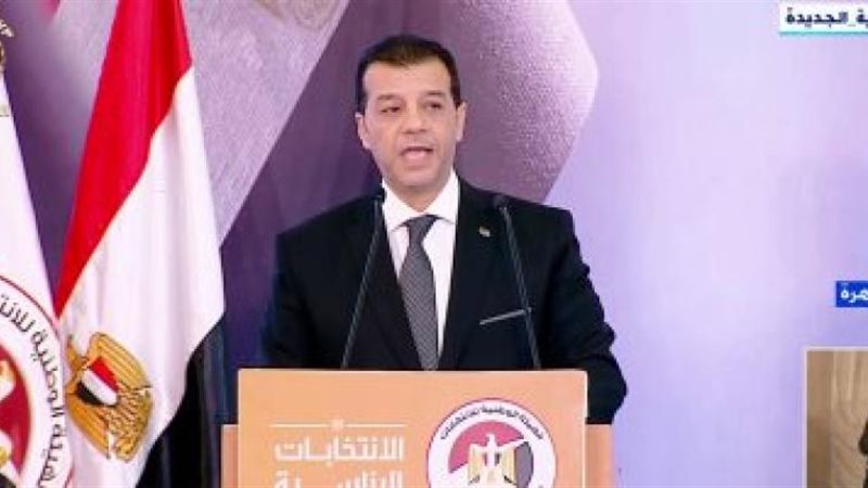 الهيئة الوطنية للانتخابات