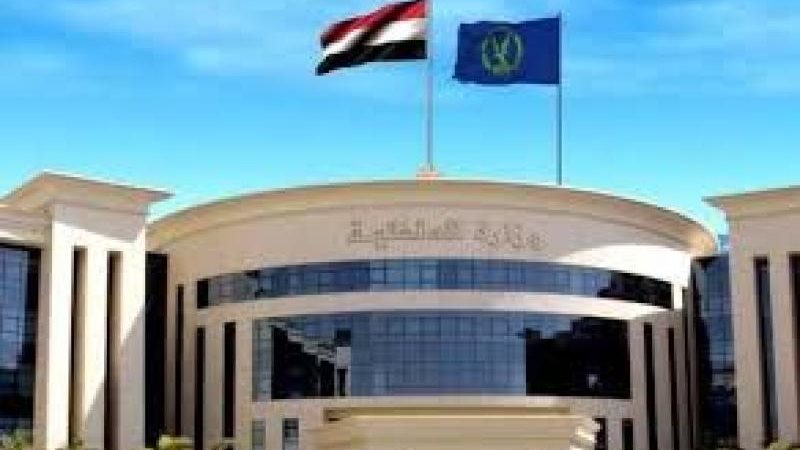 الداخلية