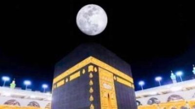 القمر يتعامد على الكعبة المشرفة غداً ”تفاصيل”
