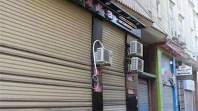 الأوراق المطلوبة لترخيص المحال بحسب القانون الجديد.. ”تفاصيل”