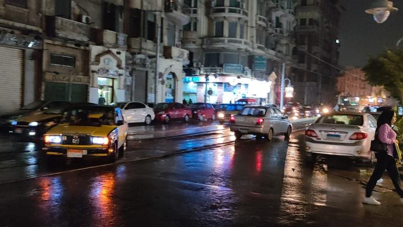 الطقس
