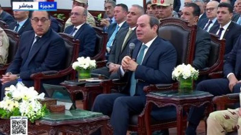 الرئيس السيسي