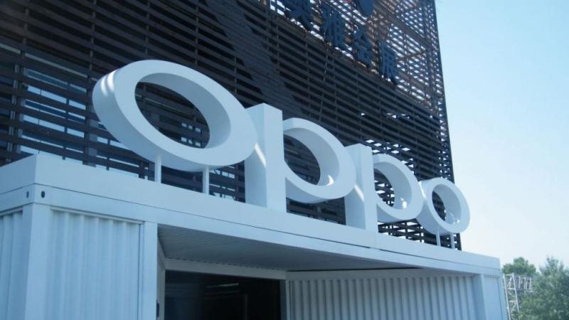 شركة OPPO