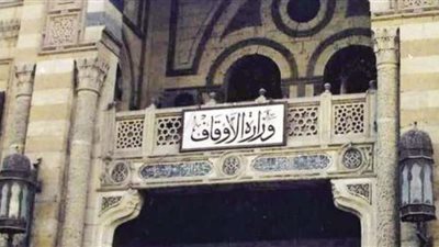 الأوقاف تفتتح 24 مسجداً جديداً فى المحافظات اليوم