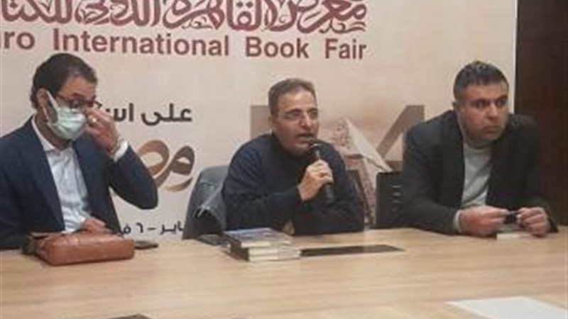 جانب من الندوة