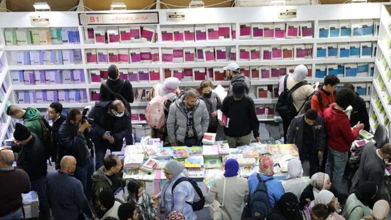 معرض الكتاب