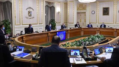 مفاجأة من الحكومة للموظفين قبل شهر رمضان