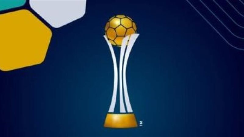 كأس العالم للأندية