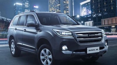 سعر هافال H9 موديل 2023 في السعودية