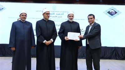 ننشر أسماء الفائزين في مسابقة الأزهر حول تراث الإمام الماتريدي