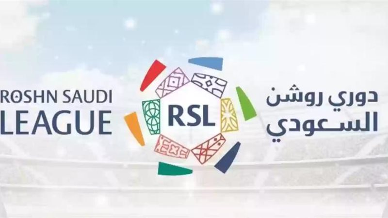 وجه مصر