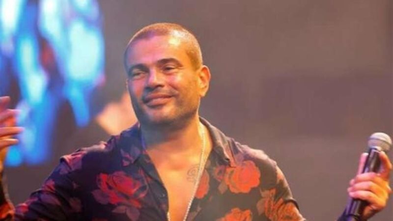عمرو دياب