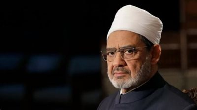شيخ الأزهر يدعو الغرب لدراسة الإسلام واكتشاف ما فيه من تعاليم حكيمة