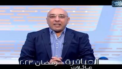 البرومو الأول لبرنامج ”العباقرة عائلات” على القاهرة والناس في رمضان 2023