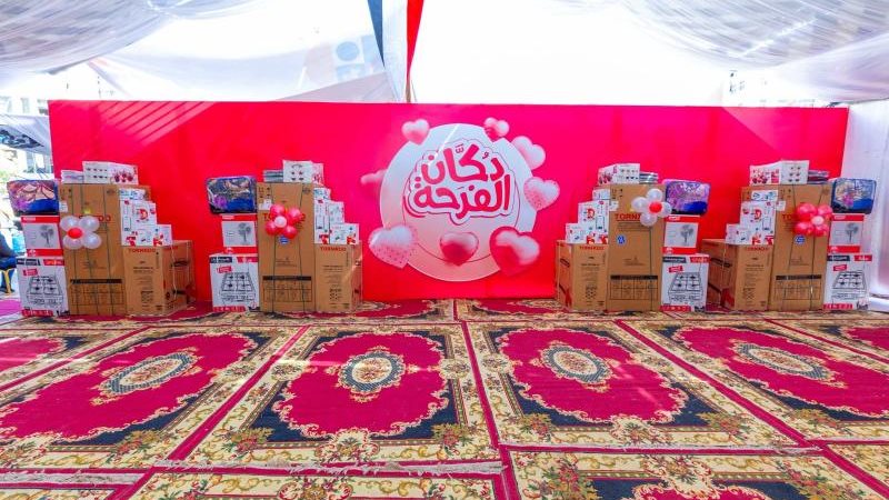 قافلة حماية اجتماعية