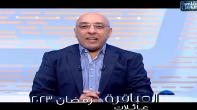 العباقرة عائلات