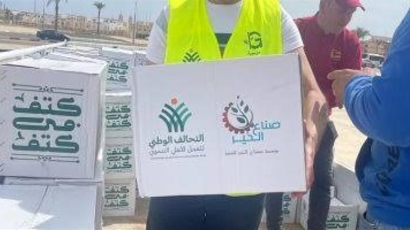 مبادرة كتف في كتف