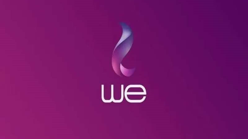 المصرية للإتصالات