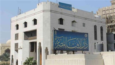 دار الإفتاء توضح 12 معلومة عن أحكام زكاة الفطر.. تعرف عليها