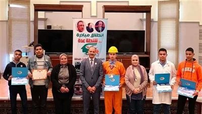 مديرية التعليم بالإسكندرية تكرم المشاركون في مبادرة أهلا رمضان