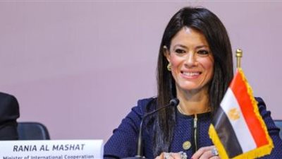 انطلاق اجتماعات الربيع لمجموعة البنك الدولى 10 إبريل الجارى بمشاركة مصر